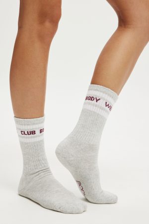 Active Tube Sock