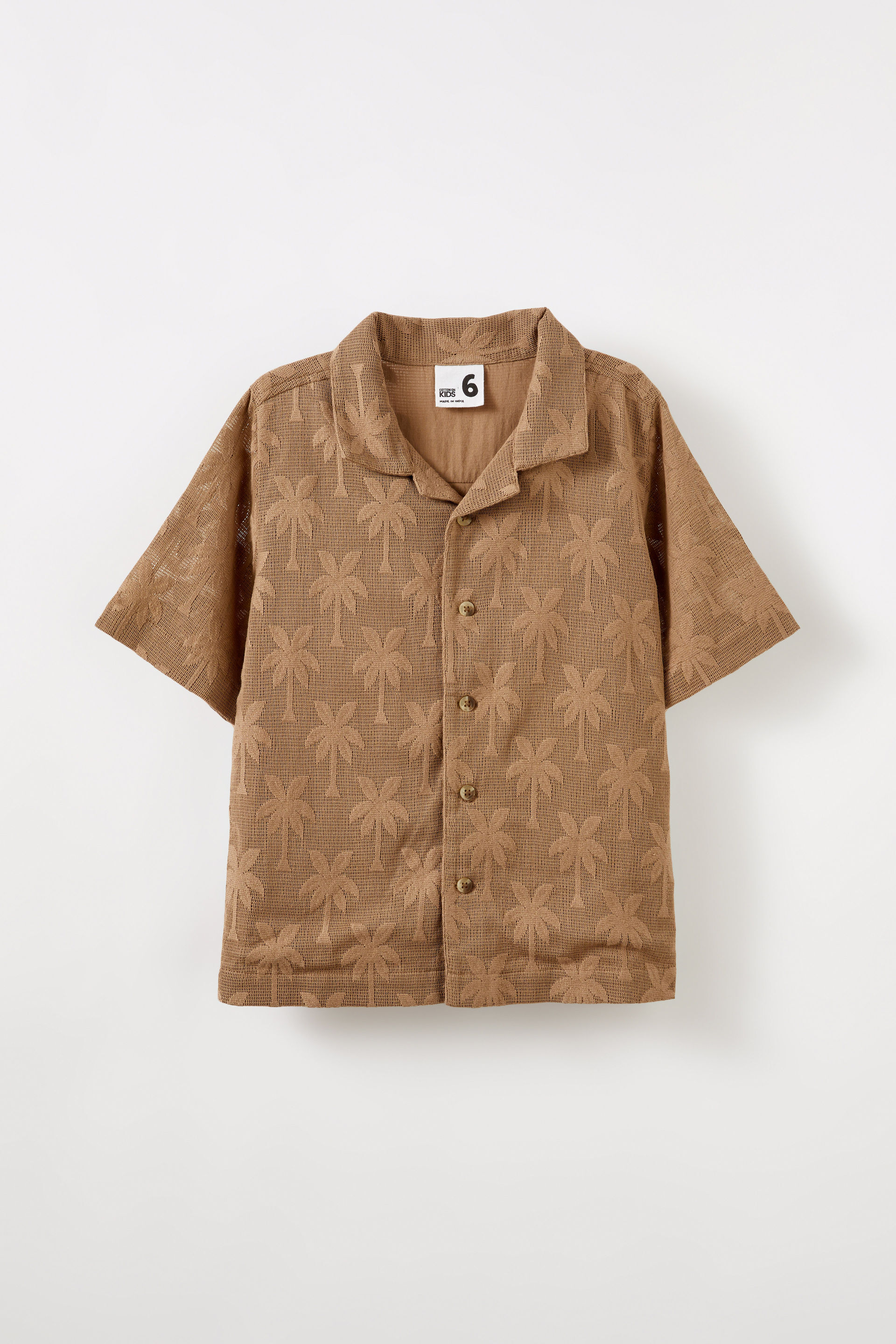 Cabana Short Sleeve Shirt