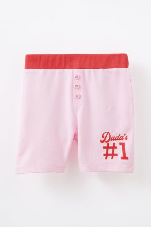 Harlow Super Soft Short Sleeve Pyjama Set