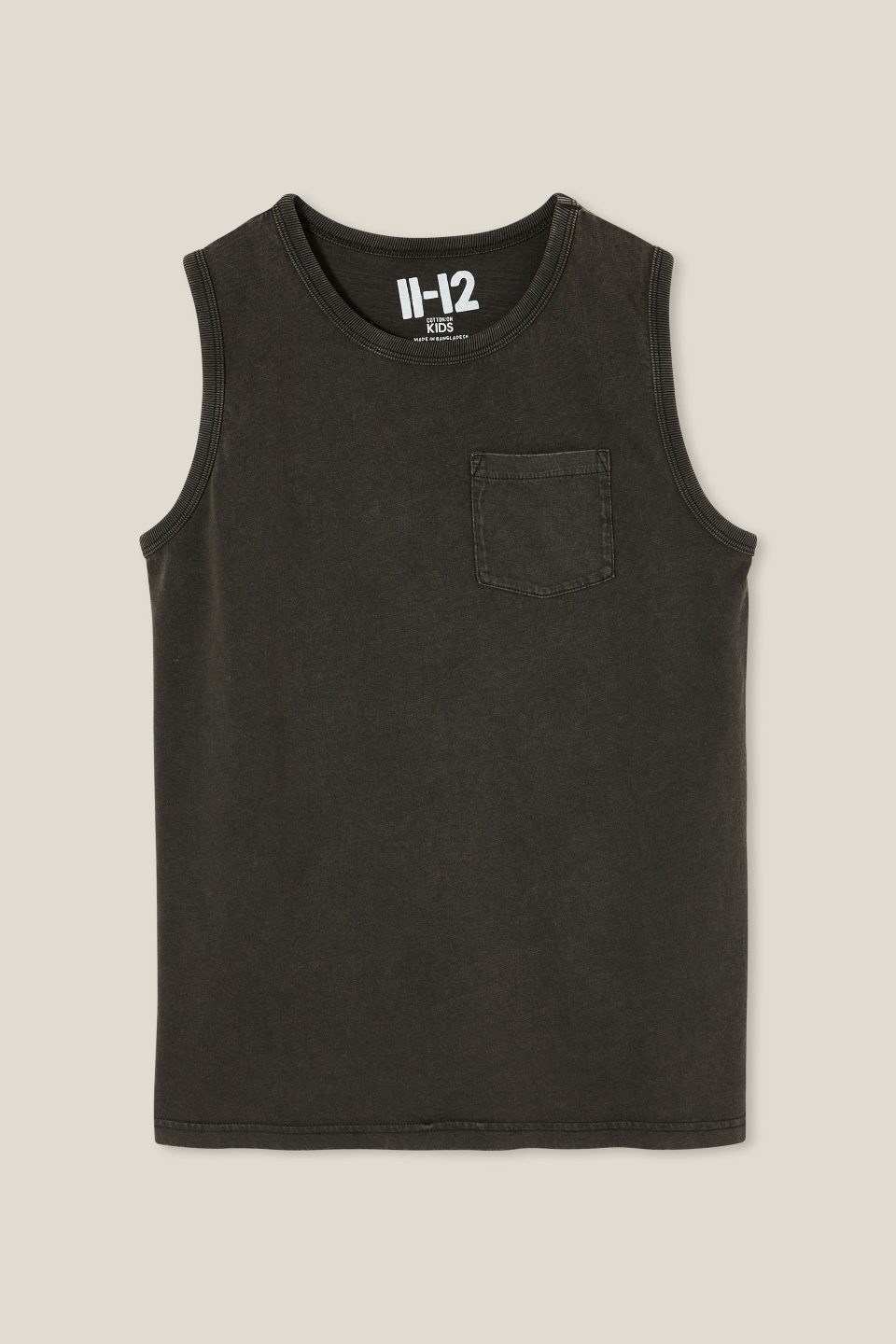 The Eddy Essential Tank